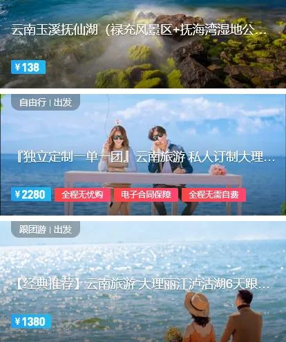 最新防疫出行政策查询,最新防疫政策出行时间