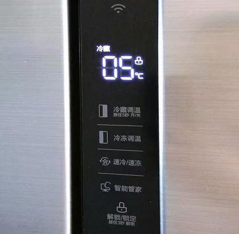 美的冰箱541升价格7999,变频净味大容量冰箱