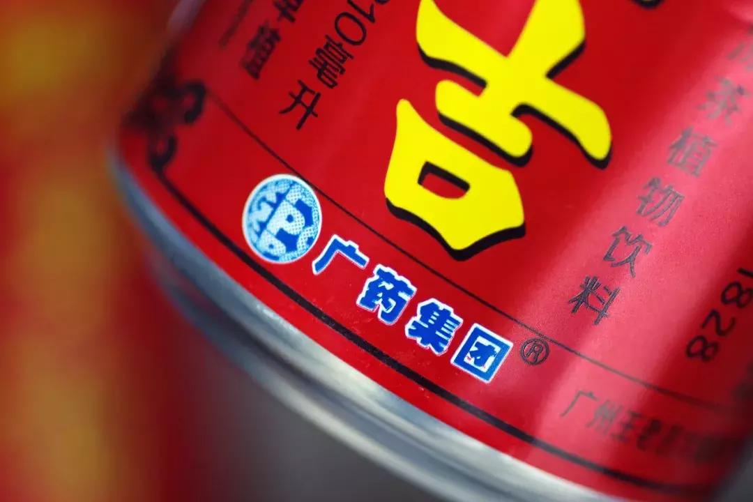 加多宝与王老吉侵权案例分析,王老吉和加多宝侵权吗