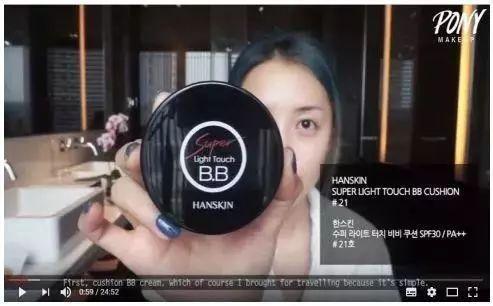 沈梦辰肤色多黑,沈梦辰为什么黑皮肤能化妆变白