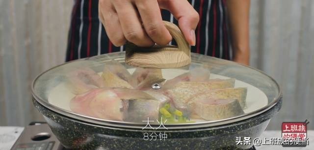 不炸不煎的鱼的做法,鱼不煎不炸