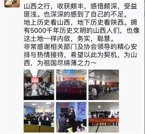 杈惧唴绛剧害,杈惧唴2024鏄ュ鎷涜仒瀹岀編鏀跺畼