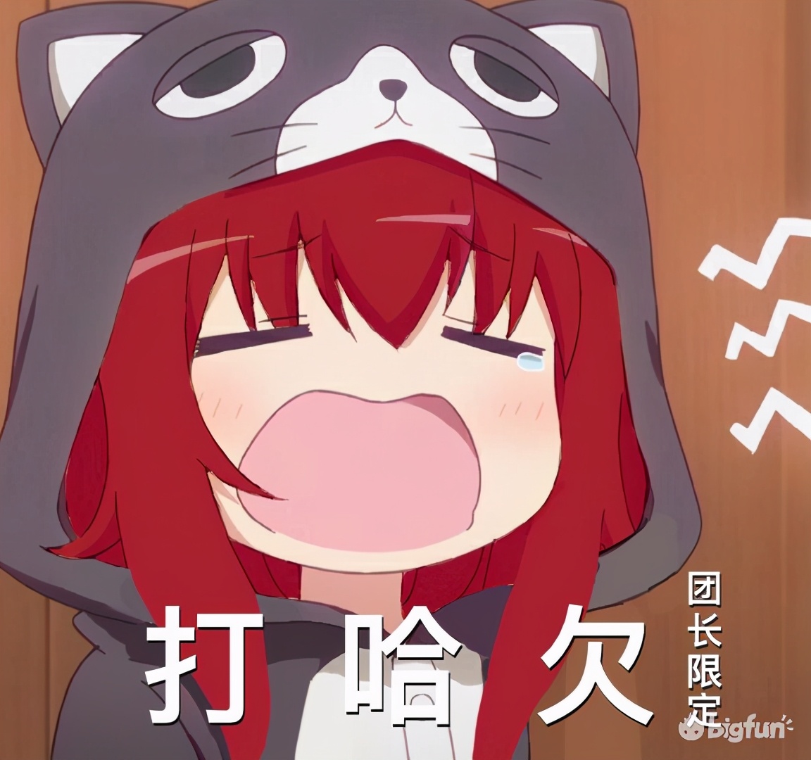 木口之死与团长的爆火，虚拟偶像和观众能否回归正常关系