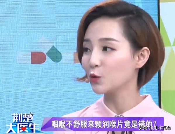 西瓜霜跟金嗓子药效有什么区别,西瓜霜和金嗓子喉宝哪个性寒