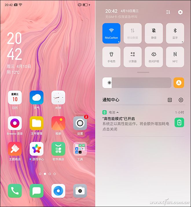 opporeno4的4800万摄像头,opporeno系列前置摄像头对比