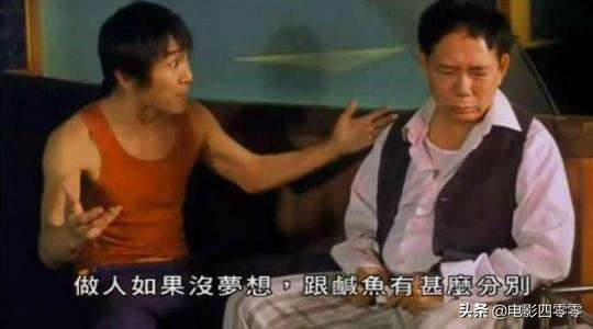 那些年火爆全网的电影,那些年网络图片