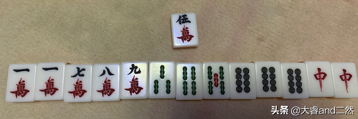 天津麻将牌里的和法,广东麻将的胡牌组合及种类