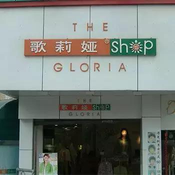 这个品牌把星空搬进店里，路过的人都大呼：太惊艳了