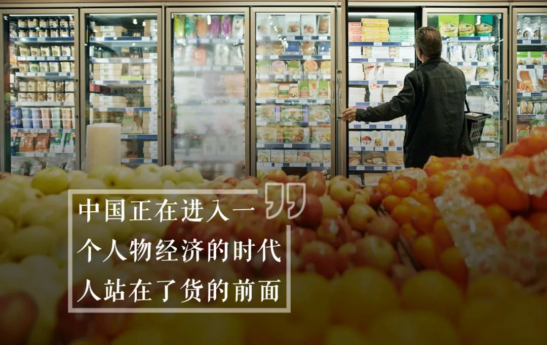 我不想让那杯茶凉下来