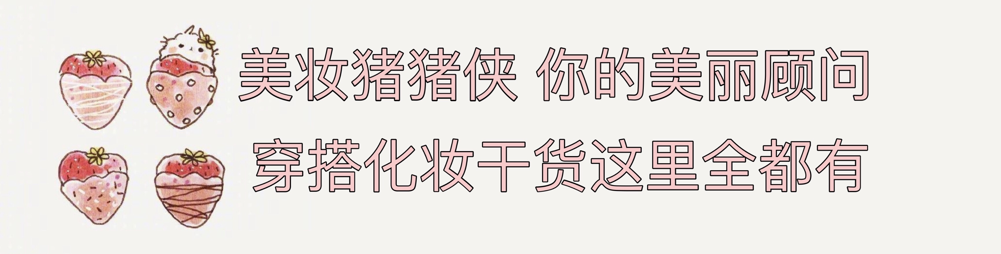 怎么样选择适合自己的帽子显脸小,如何挑一款合适的帽子