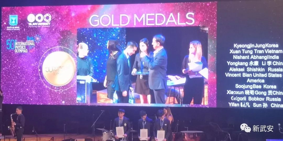 邯郸考上清华北大的学子们,邯郸保送北大