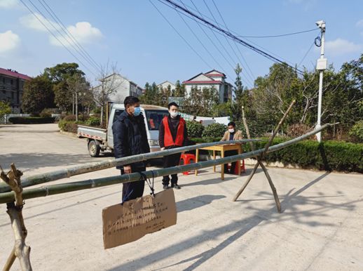 湖北咸宁农村丧事小组长发言,龙岩武平桃溪办丧事