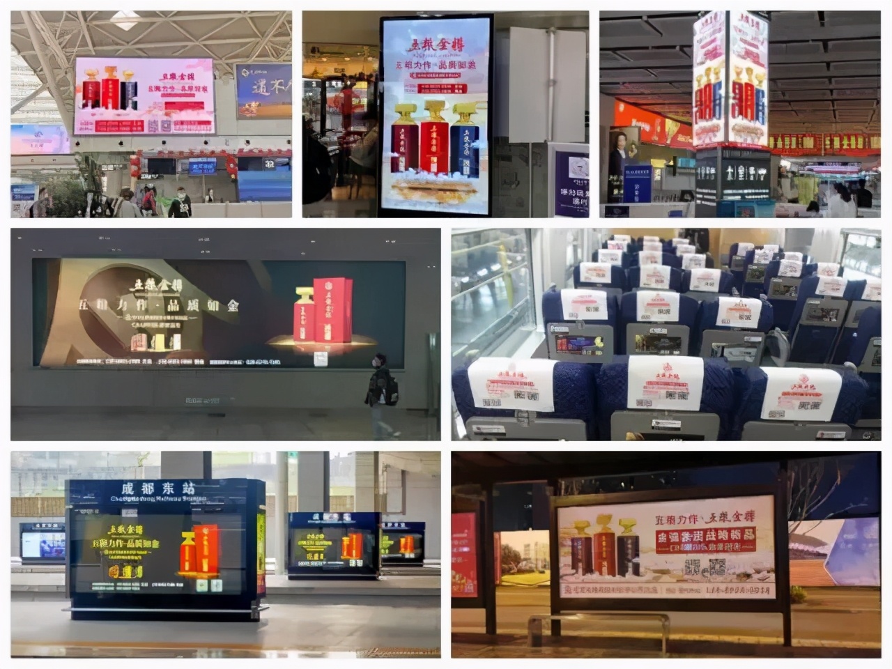 从三个维度解答五粮金樽为什么能够成为经销商首选加盟品牌