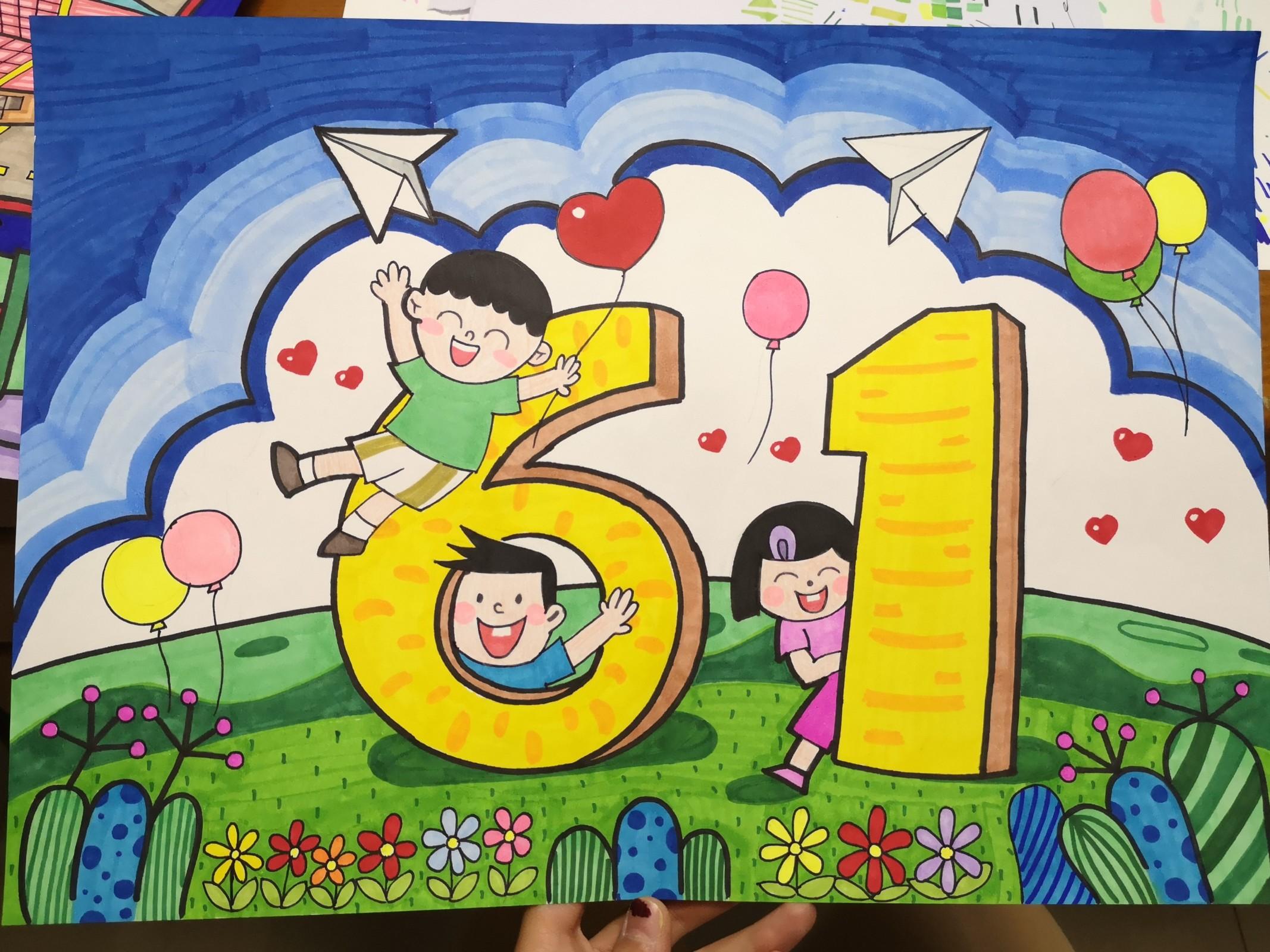 幼儿园儿童主题画报,幼儿园儿童主题画简单