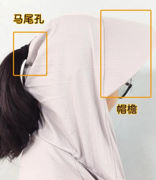 防晒衣推荐测评1000以内,11到12岁防晒衣推荐