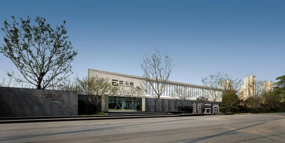 金辉中央云著设计理念,金辉楼盘的风格