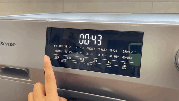 2000元以下的洗烘一体机能买吗,海信6公斤超薄洗烘一体机推荐