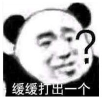 天刀手游摩尔庄园,天刀手游帮派联赛十八区