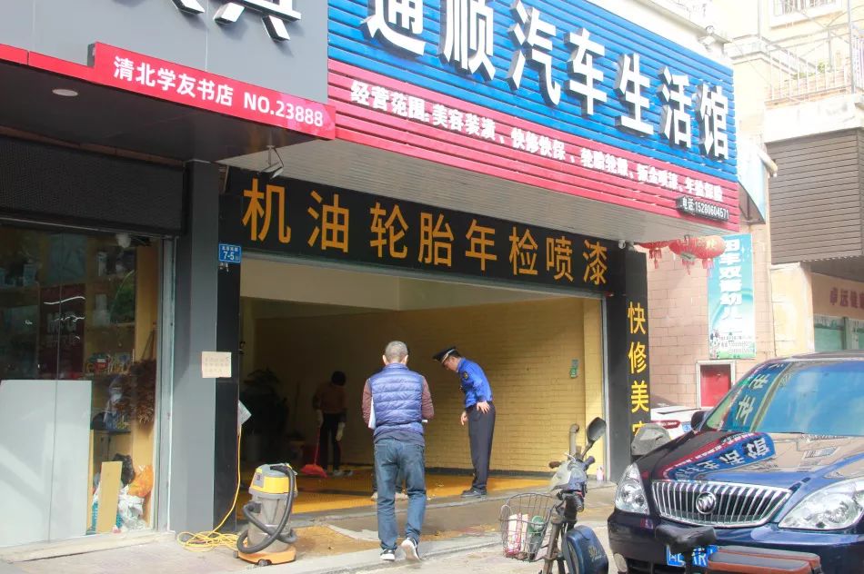 整治机动车洗车场工作方案,城管局开展洗车行业污染专项检查