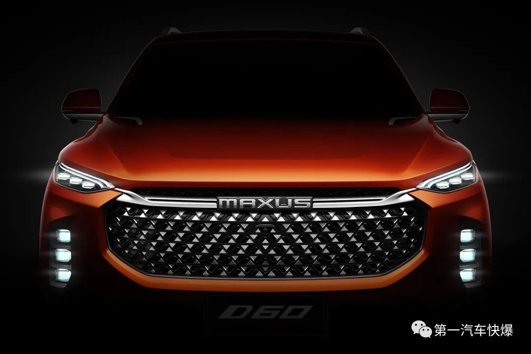 上汽集团员工降薪文件曝光,上汽集团降薪最新消息