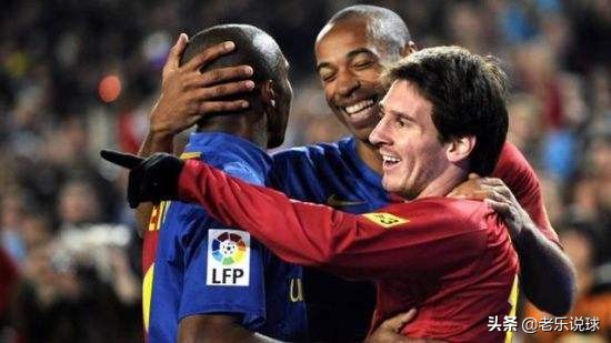 巴萨最强搭档纪录,巴萨最完美的配合