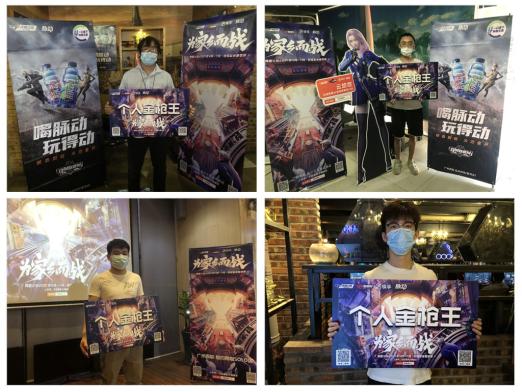 穿越火线枪战王者手游总决赛视频,穿越火线枪战王者2022年决赛预测