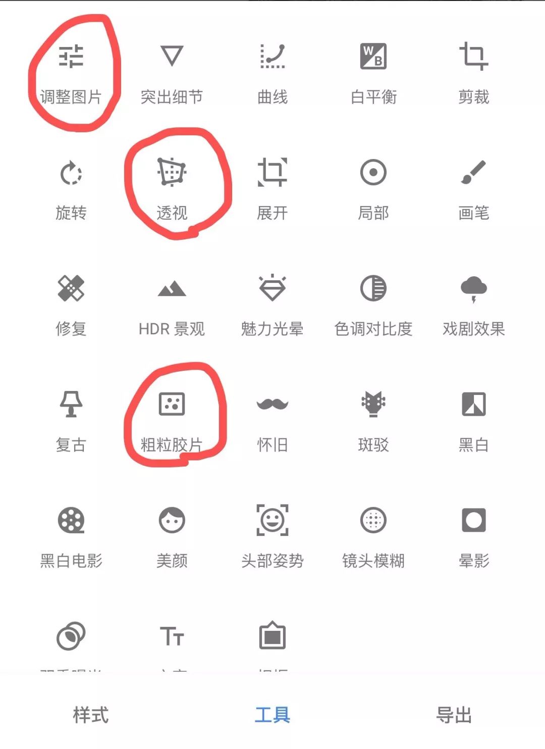 人山人海的景区怎么拍,如何在人山人海的景点拍照片