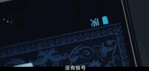 “清空”整个东京,就拍一部剧?这8.2悬疑剧用尺度开挂了