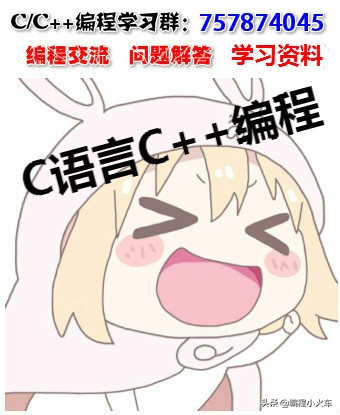 从大一到大三的总结,从大一小白到程序员