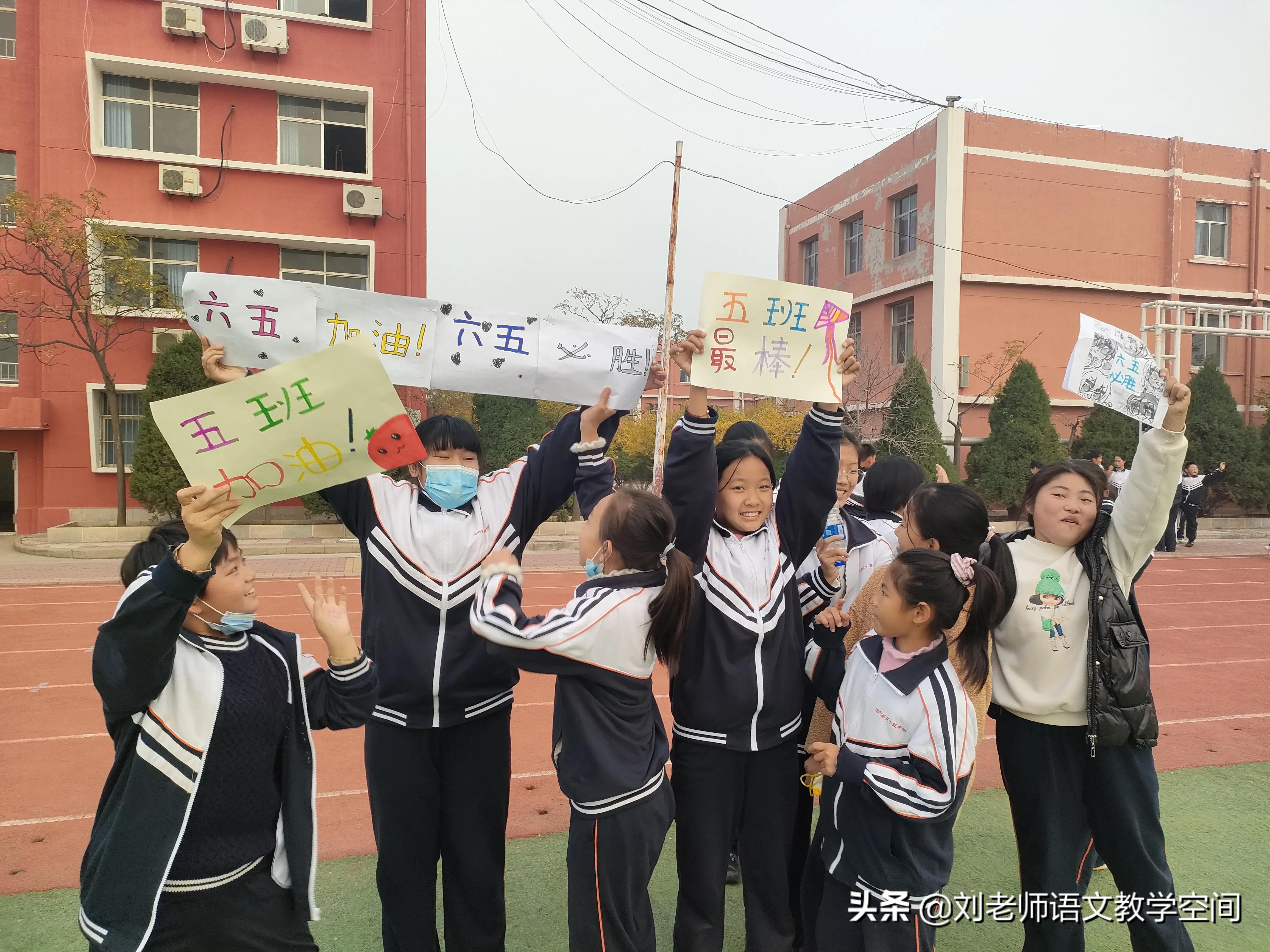 写给篮球队的话,足球队员啦啦队