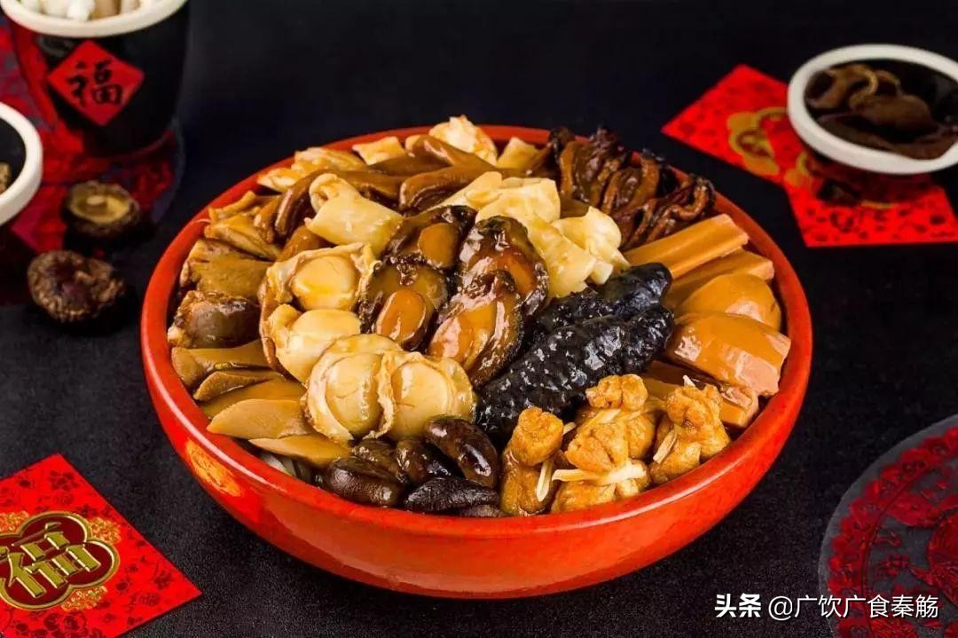 年夜饭少不了一道好看的菜,再教大家一道年夜饭上的家常菜