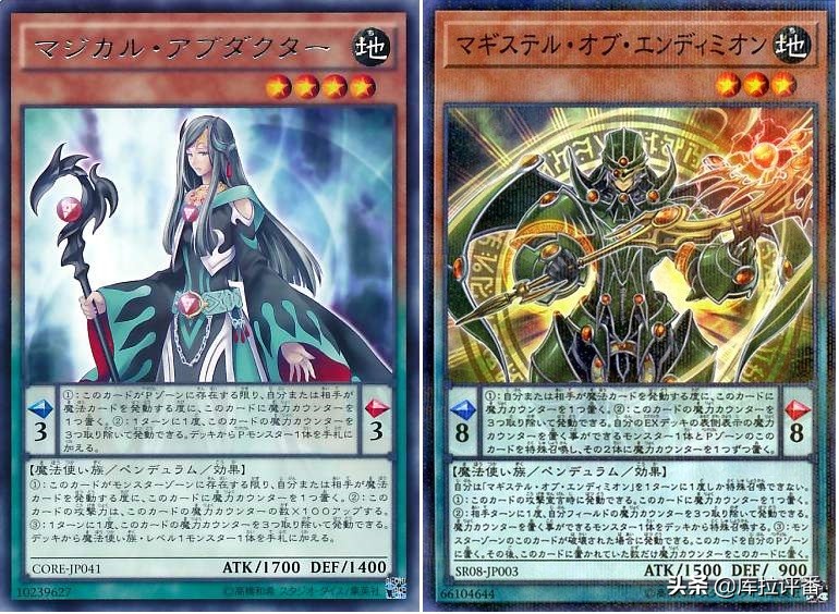 游戏王卡组自配实卡,游戏王卡组码怎么使用