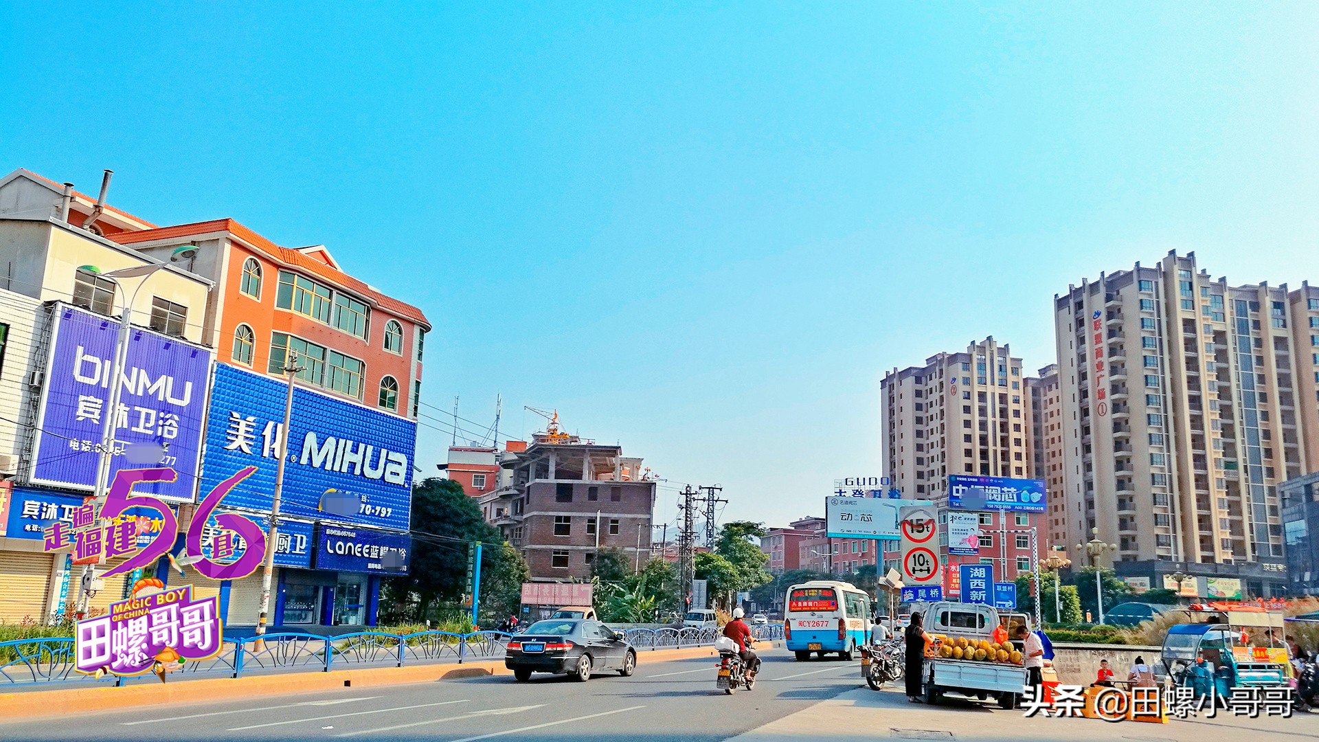 中国水暖卫浴名镇,中国水暖卫浴产业重镇