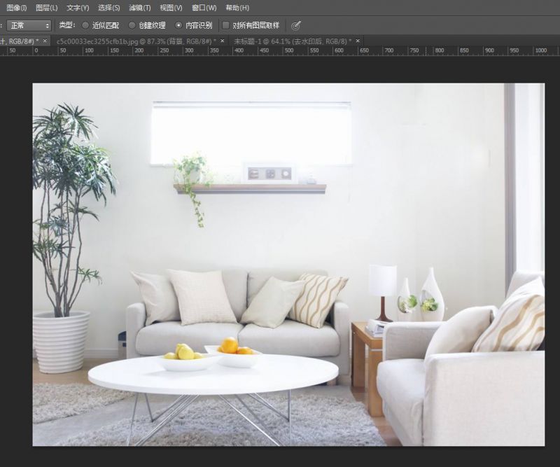 adobephotoshop去除图片文字,adobephotoshop图像处理填充