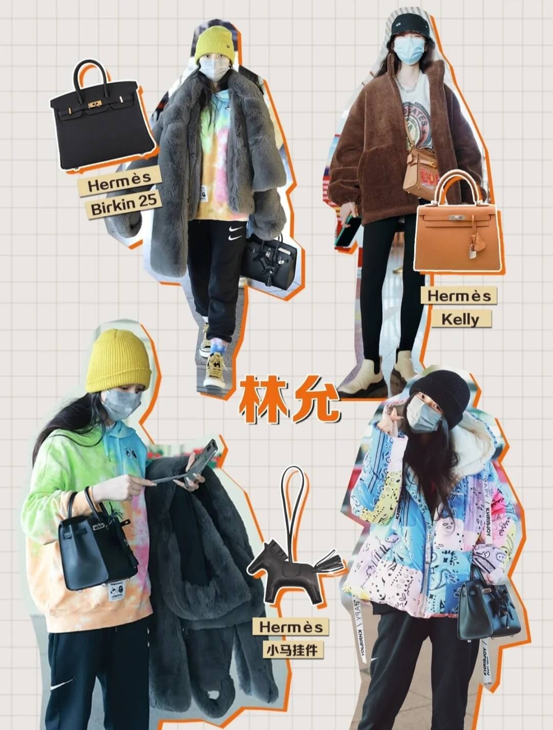 哪个90后明星爱马仕最多,爱马仕90后女明星