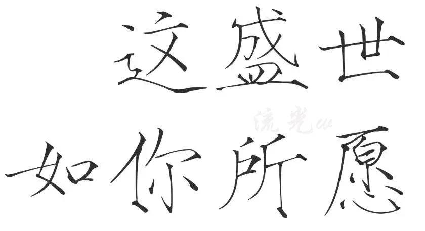 到底是怎样的水土，才能养育出如此优秀的革命战士