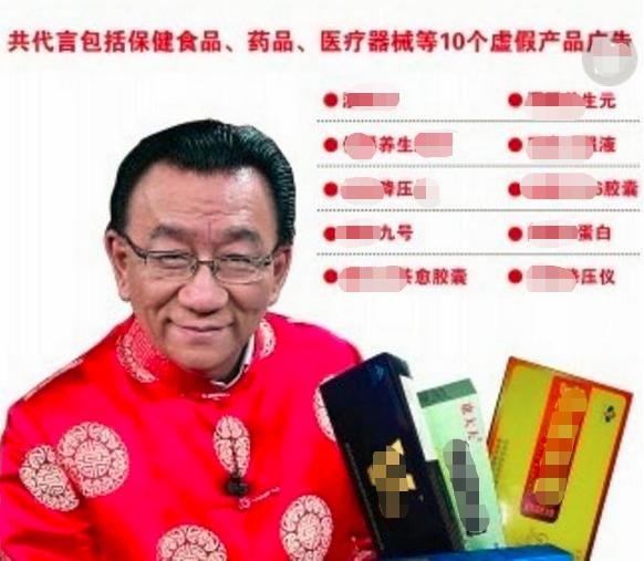 陈赫在娱乐圈人品怎么样,陈赫在娱乐圈中的地位