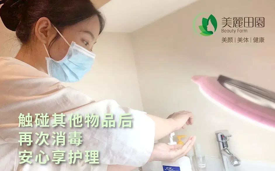 深耕“需求链”模式，成立2亿抗疫基金，你被TA圈粉了吗？