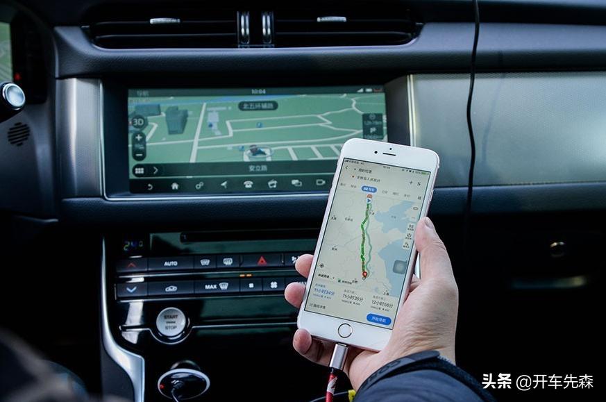 车机同屏导航,开车不用手机导航用什么