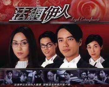 李克勤原来是收视福将，剧集综艺曾创佳绩，被当作第五大天王