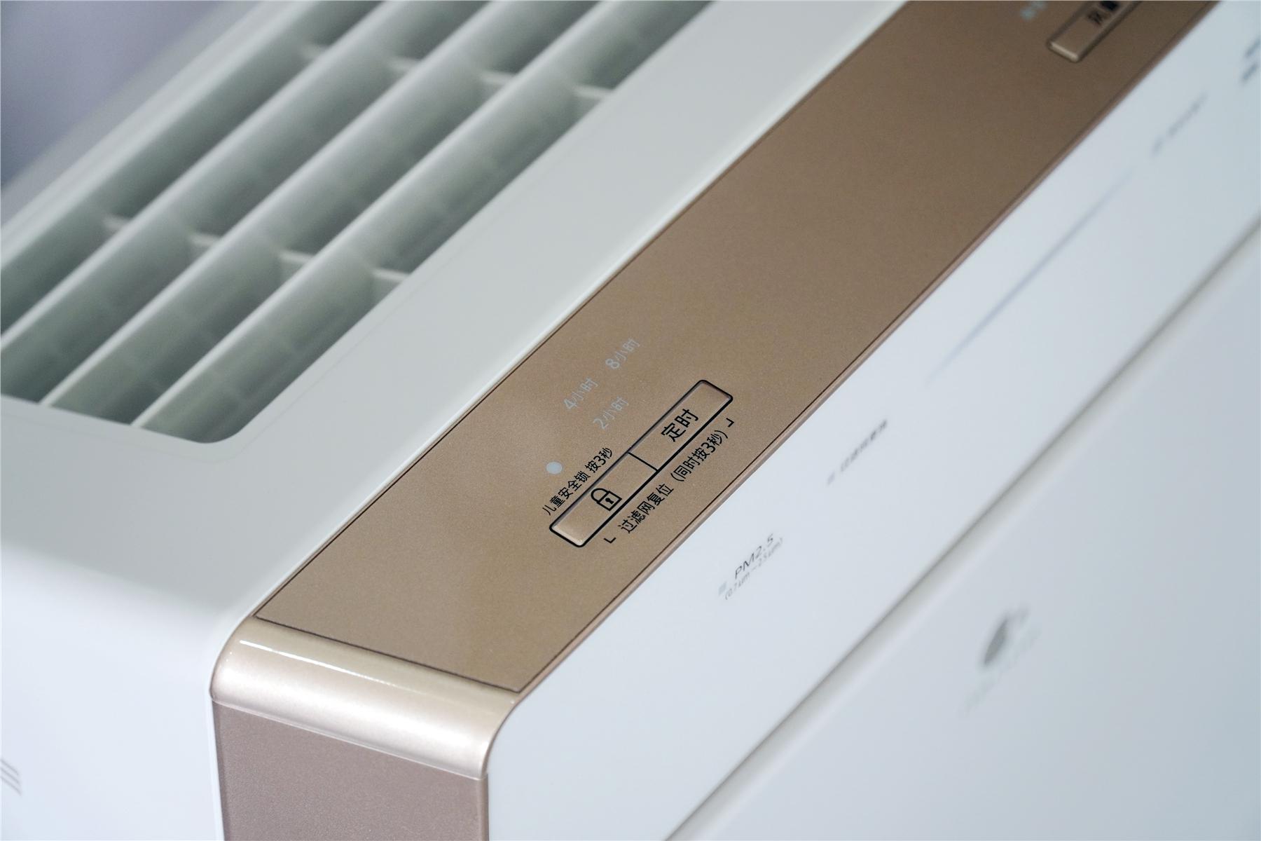 松下加湿空气净化器f71c6使用方法,松下空气净化器f-136c7px拆机视频