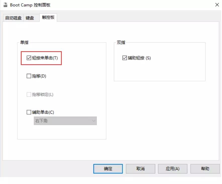 苹果安装双系统BootCamp安装失败，拷贝Windows安装文件时出错