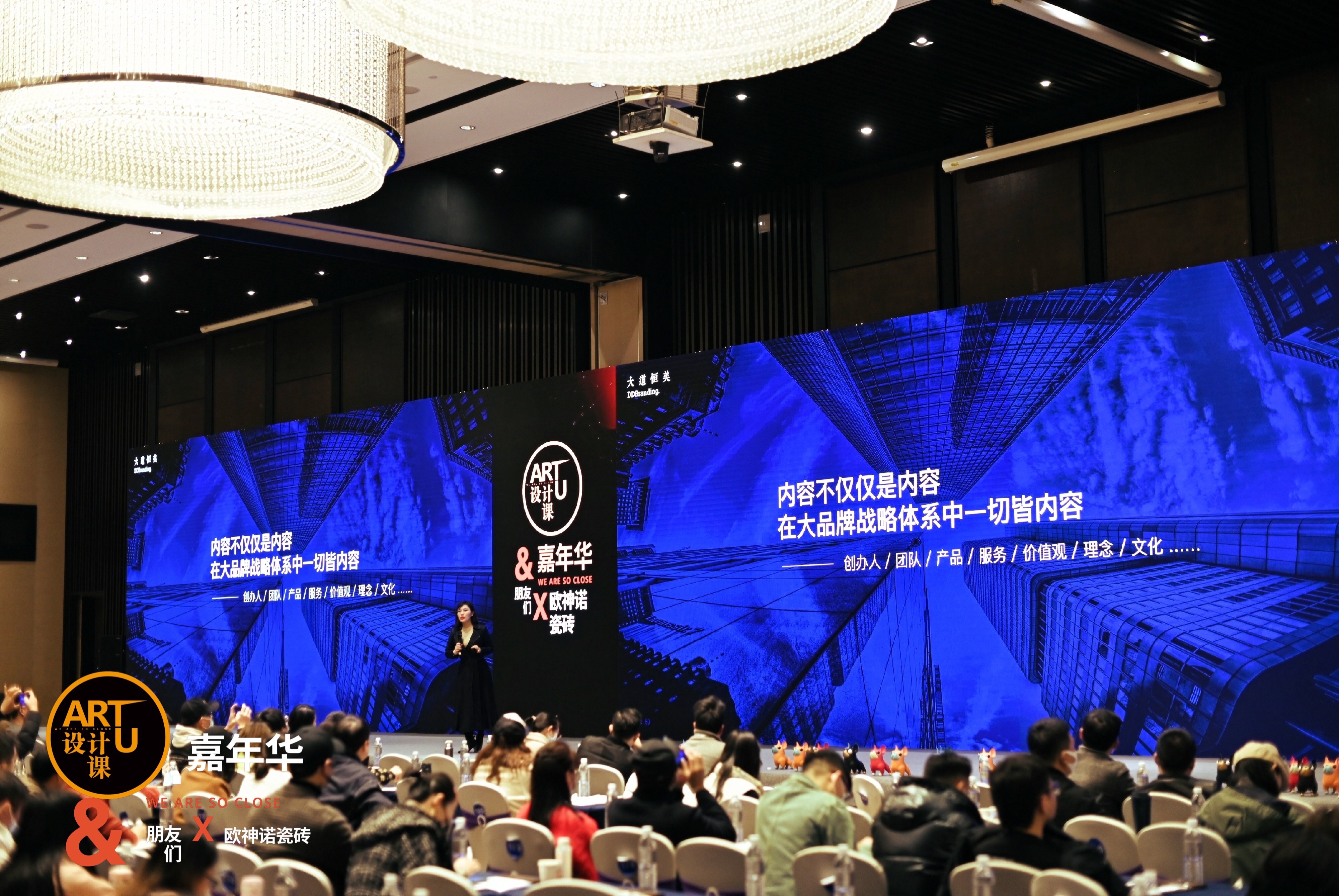 朱美乐最近视频,朱美乐说品牌