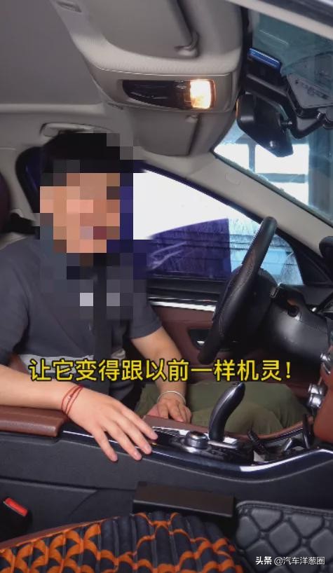 变速箱顿挫维修,变速箱顿挫怎么修