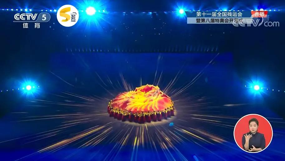 鐐逛寒姊︽兂涓虹埍璧疯埅,鐐逛寒姊︽兂涓虹埍璧疯埅鎶栭煶