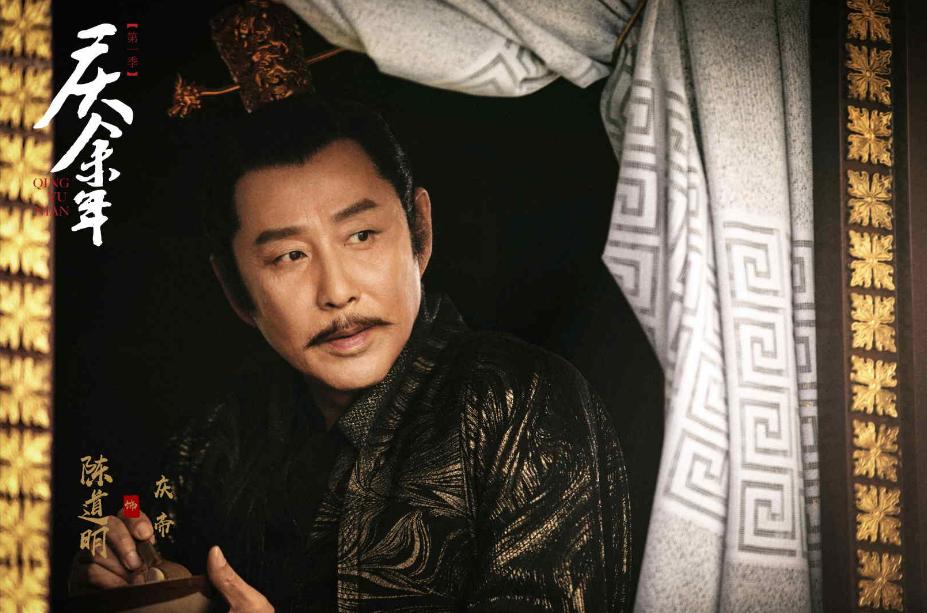 看了几十遍庆余年,看了庆余年喜欢张若昀