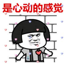 你必须戳一下的春运小知识,春运期间走高速也要多注意这几点