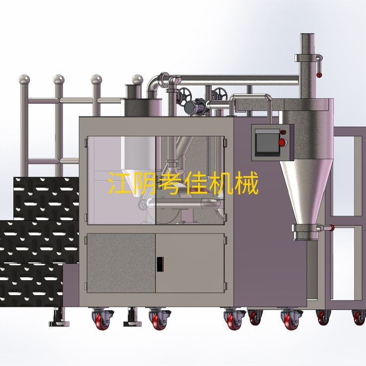 小型液氮冷冻粉碎机,冷冻低温超细粉碎机报价