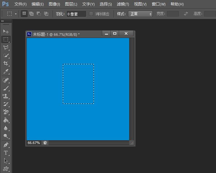 初学photoshop案例,新手学习photoshop软件