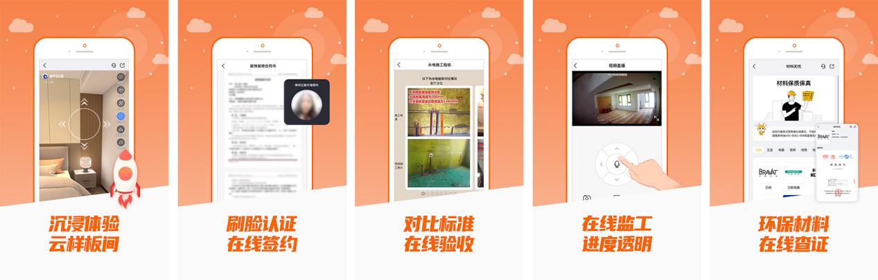 金螳螂家高端整装案例,金螳螂家149800元全屋整装